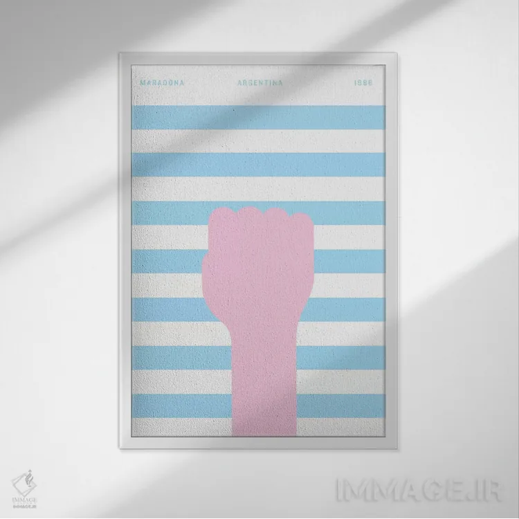 تابلو مینیمال مارادونا، آرژانتین ۱۹۸۶ اثر نیک بارکلی - نمای قابدار سفید