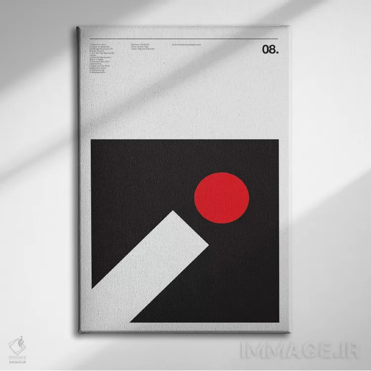 تابلو مینیمال گرین دی اثر نیک بارکلی - نمای روبهرو روی دیوار