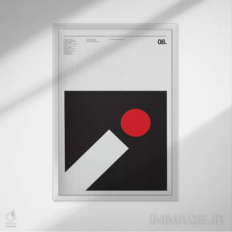 تابلو مینیمال گرین دی اثر نیک بارکلی - نمای قابدار سفید