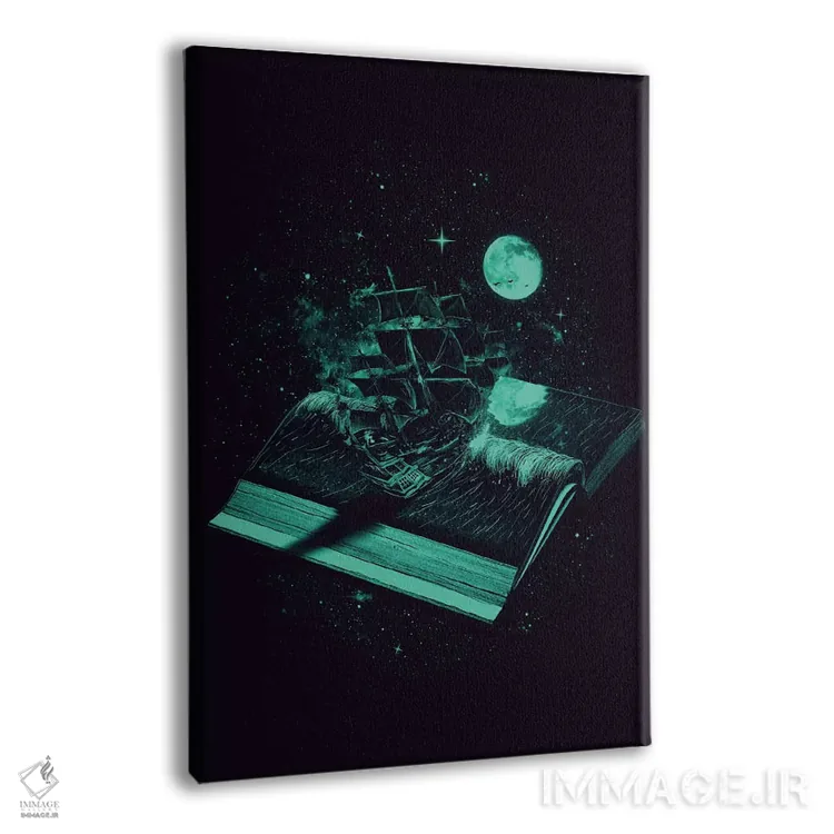 تابلو دکوراتیو عبور از دریای متلاطم دانش اثر نایس بلید - نمای پرسپکتیو محصول