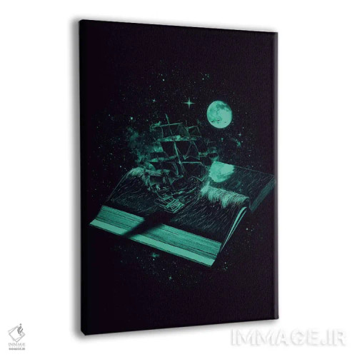 تابلو دکوراتیو عبور از دریای متلاطم دانش اثر نایس بلید - نمای پرسپکتیو محصول