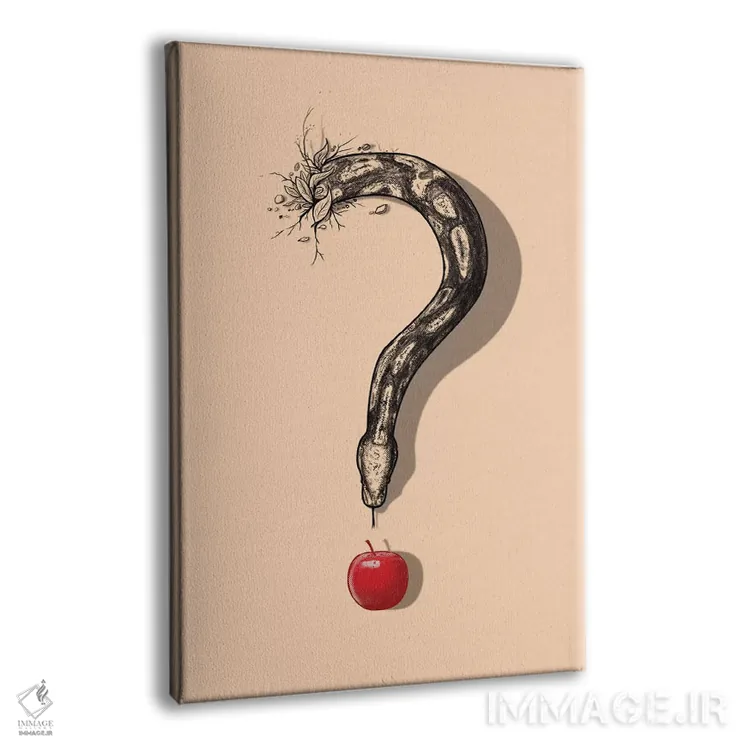 تابلو دکوراتیو وسوسه کنجکاوانه اثر نایس بلید - نمای پرسپکتیو محصول