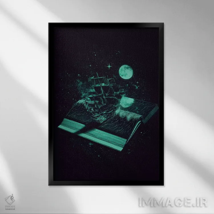 تابلو دکوراتیو عبور از دریای متلاطم دانش اثر نایس بلید - نمای قابدار مشکی