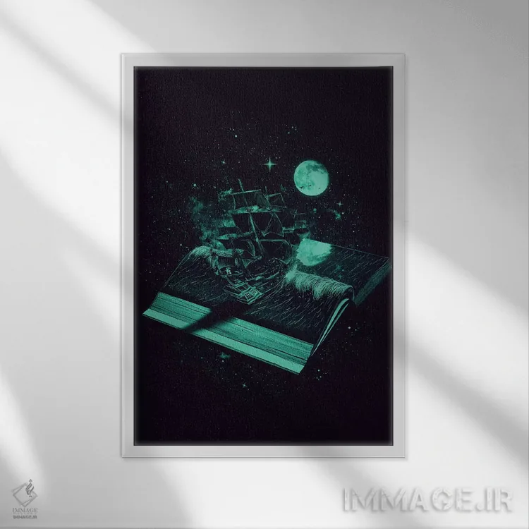 تابلو دکوراتیو عبور از دریای متلاطم دانش اثر نایس بلید - نمای قابدار سفید