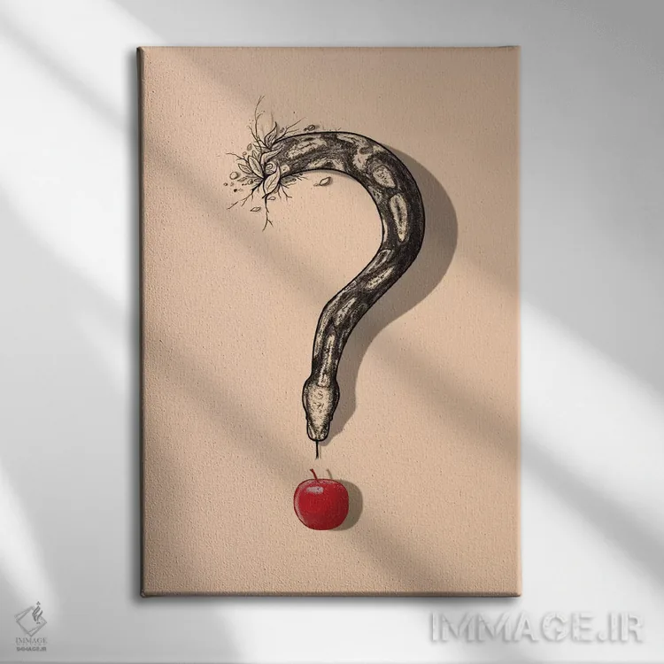 تابلو دکوراتیو وسوسه کنجکاوانه اثر نایس بلید - نمای روبهرو روی دیوار