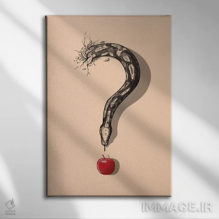 تابلو دکوراتیو وسوسه کنجکاوانه اثر نایس بلید - نمای روبهرو روی دیوار