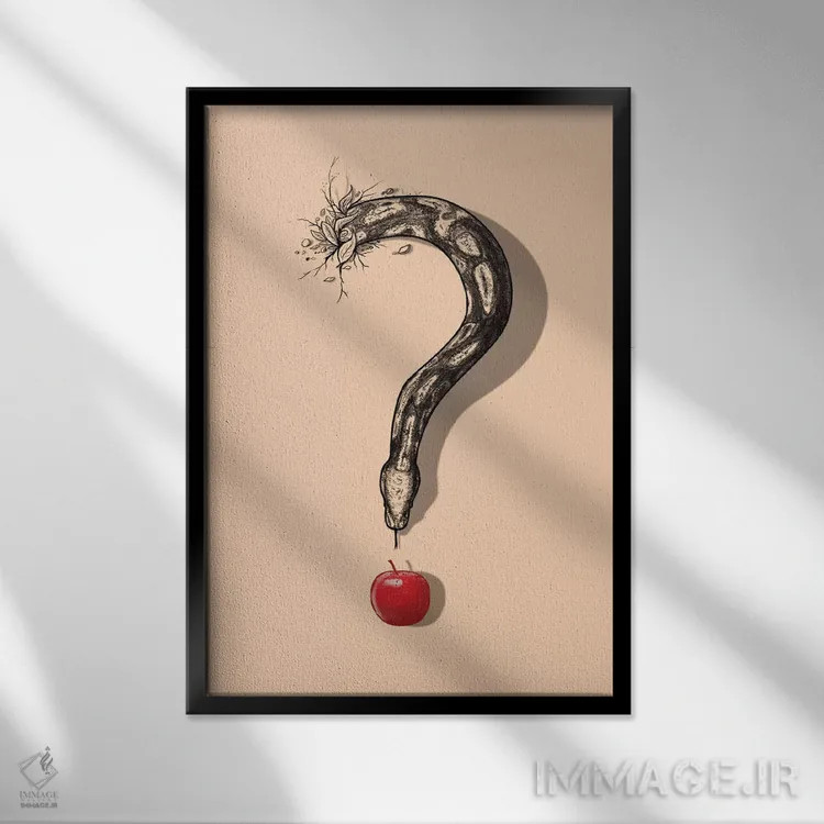 تابلو دکوراتیو وسوسه کنجکاوانه اثر نایس بلید - نمای قابدار مشکی