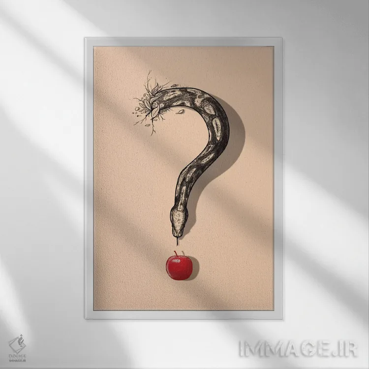 تابلو دکوراتیو وسوسه کنجکاوانه اثر نایس بلید - نمای قابدار سفید