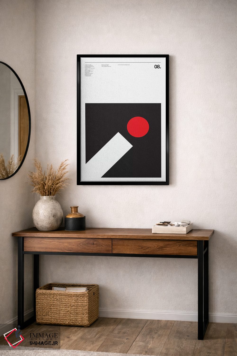 تابلو مینیمال گرین دی اثر نیک بارکلی - D4B