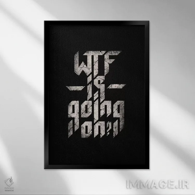 تابلو دکوراتیو چه خبر است اثر نایس بلید - نمای قابدار مشکی