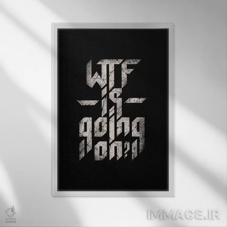 تابلو دکوراتیو چه خبر است اثر نایس بلید - نمای قابدار سفید