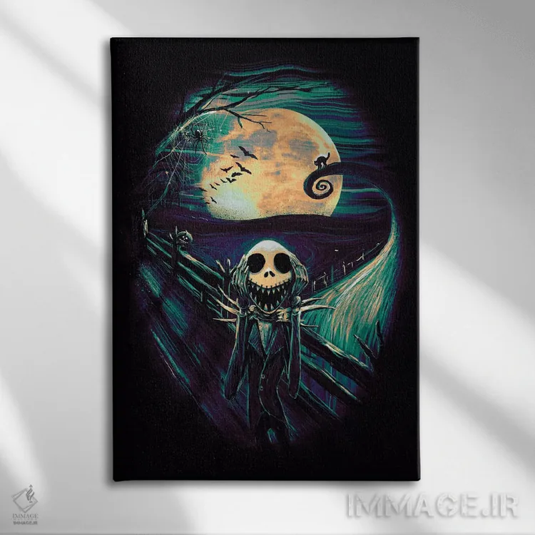 تابلو دکوراتیو فریاد پیش از کریسمس II اثر نایس بلید - نمای روبهرو روی دیوار