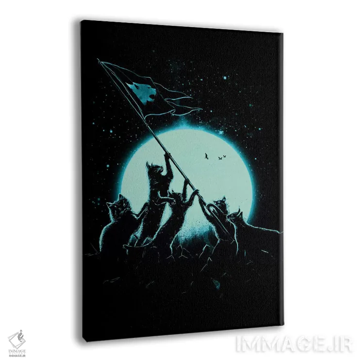 تابلو دکوراتیو گربه های آزادی اثر نایس بلید - نمای پرسپکتیو محصول