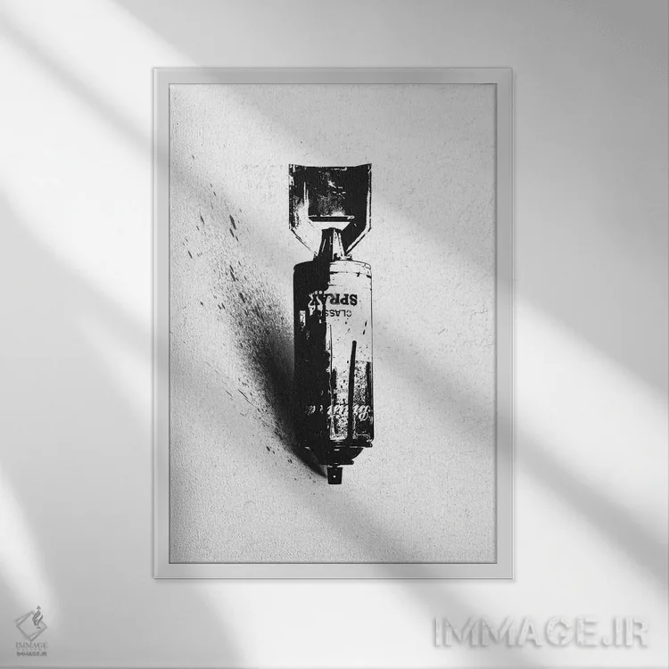 تابلو دکوراتیو اسلحه خلق عظیم اثر نایس بلید - نمای قابدار سفید