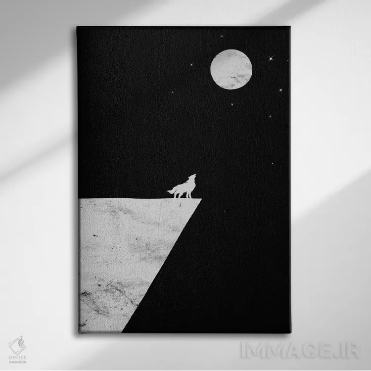 تابلو دکوراتیو شب بخیر اثر نایس بلید - نمای روبهرو روی دیوار