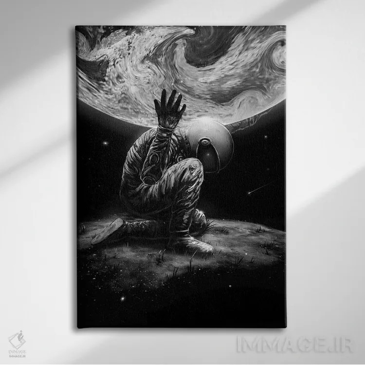 تابلو دکوراتیو اطلس اثر نایس بلید - نمای روبهرو روی دیوار