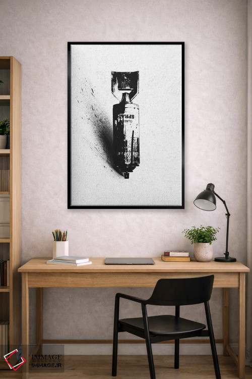 تابلو دکوراتیو اسلحه خلق عظیم اثر نایس بلید - D2B