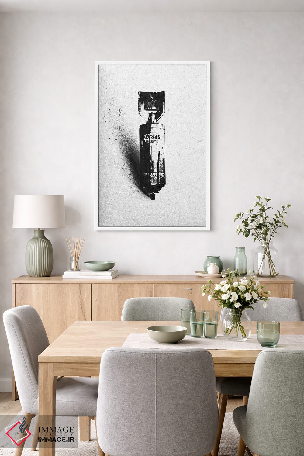 تابلو دکوراتیو اسلحه خلق عظیم اثر نایس بلید - D5W