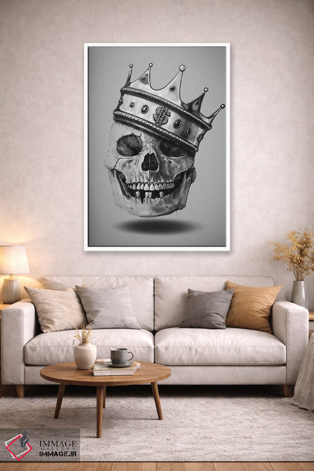 تابلو دکوراتیو اهل زرنگی اثر نایس بلید - D1W