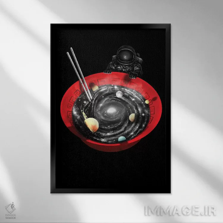 تابلو دکوراتیو رامن کیهانی ۲ اثر نایس بلید - نمای قابدار مشکی