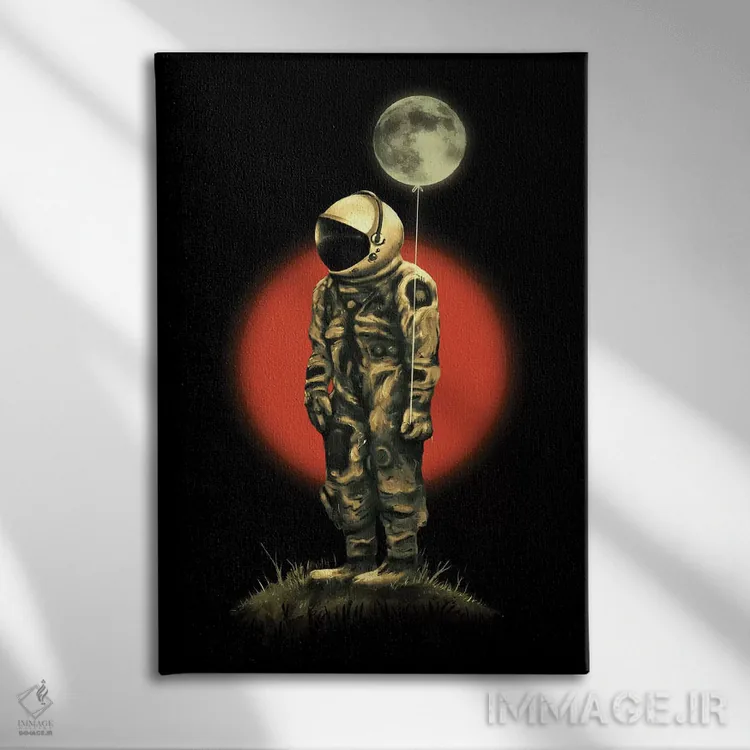 تابلو دکوراتیو مرا به ماه ببر اثر نایس بلید - نمای روبهرو روی دیوار