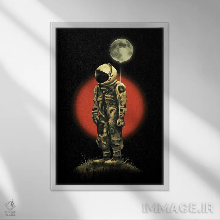 تابلو دکوراتیو مرا به ماه ببر اثر نایس بلید - نمای قابدار سفید