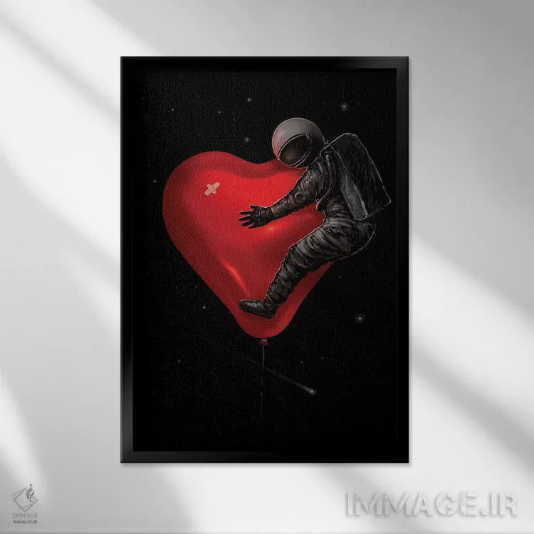 تابلو دکوراتیو عشق فضایی اثر نایس بلید - نمای قابدار مشکی