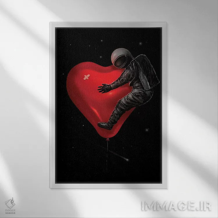 تابلو دکوراتیو عشق فضایی اثر نایس بلید - نمای قابدار سفید