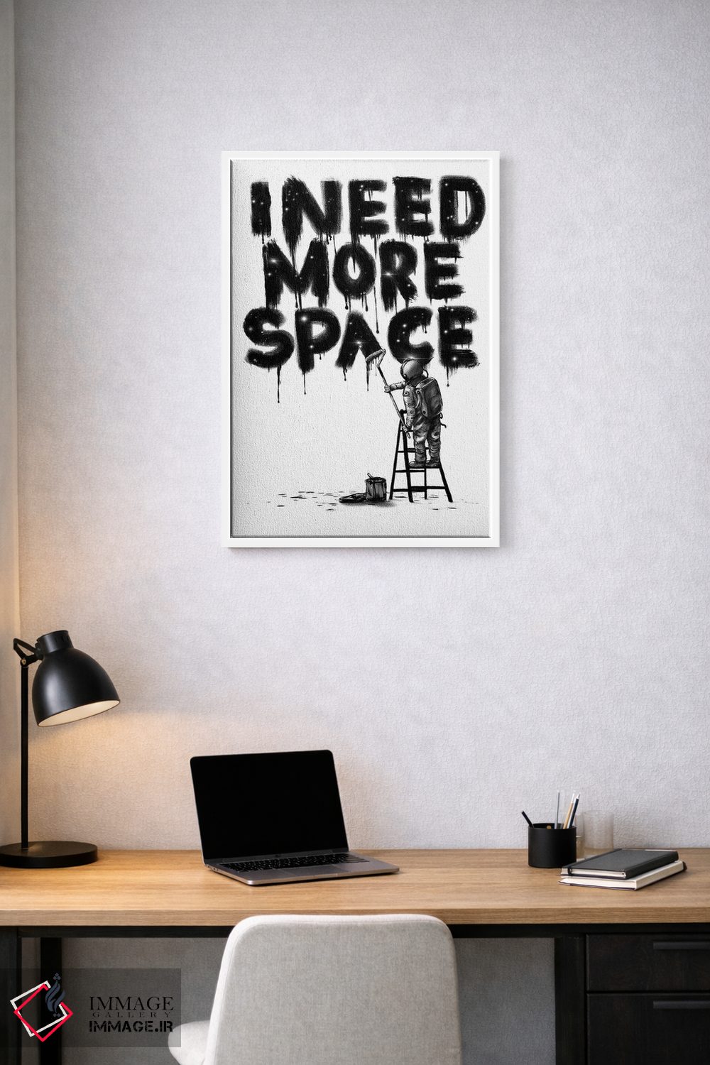 تابلو دکوراتیو من به فضای بیشتری نیاز دارم ۲ اثر نایس بلید - D1W