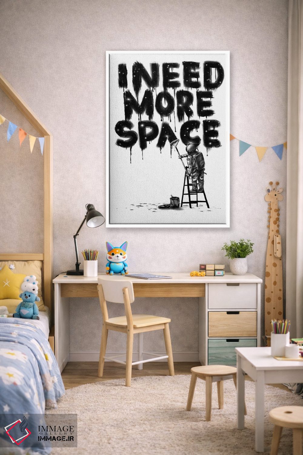 تابلو دکوراتیو من به فضای بیشتری نیاز دارم ۲ اثر نایس بلید - D2W