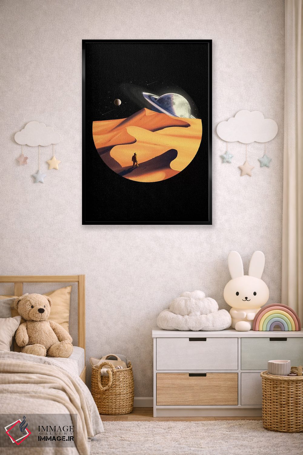 تابلو دکوراتیو سرگردان اثر نایس بلید - D6B