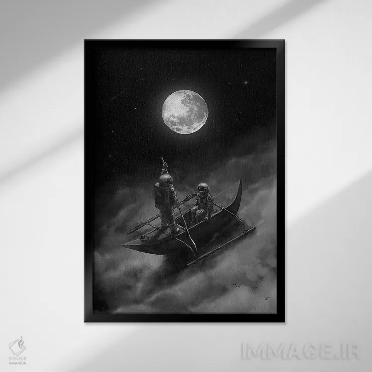 تابلو دکوراتیو هر جا با تو اثر نایس بلید - نمای قابدار مشکی