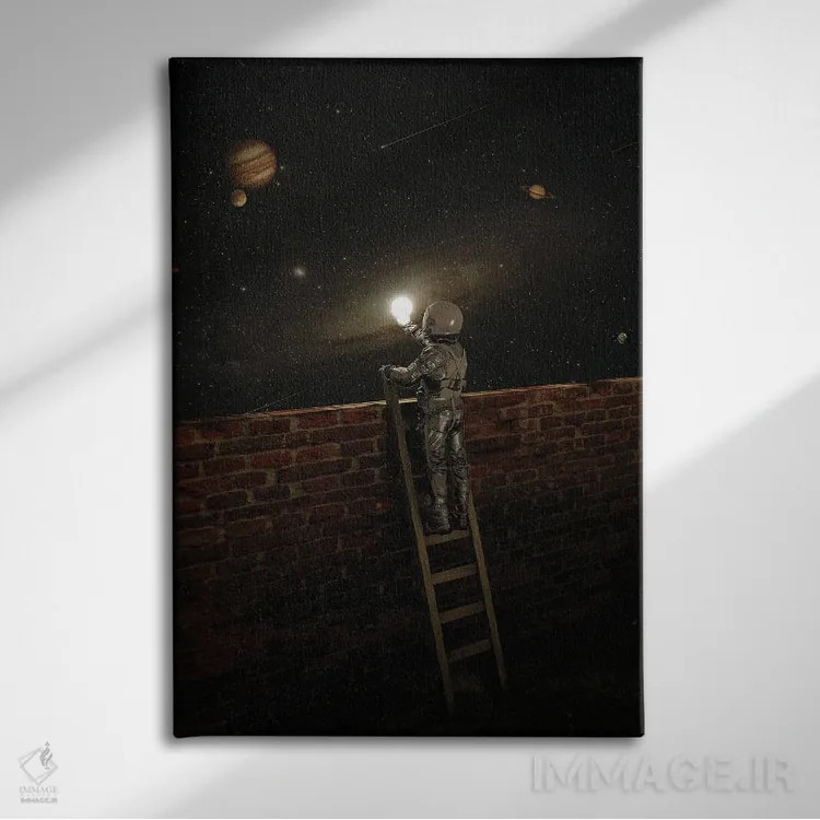 تابلو دکوراتیو آن سوی دیوار اثر نایس بلید - نمای روبهرو روی دیوار