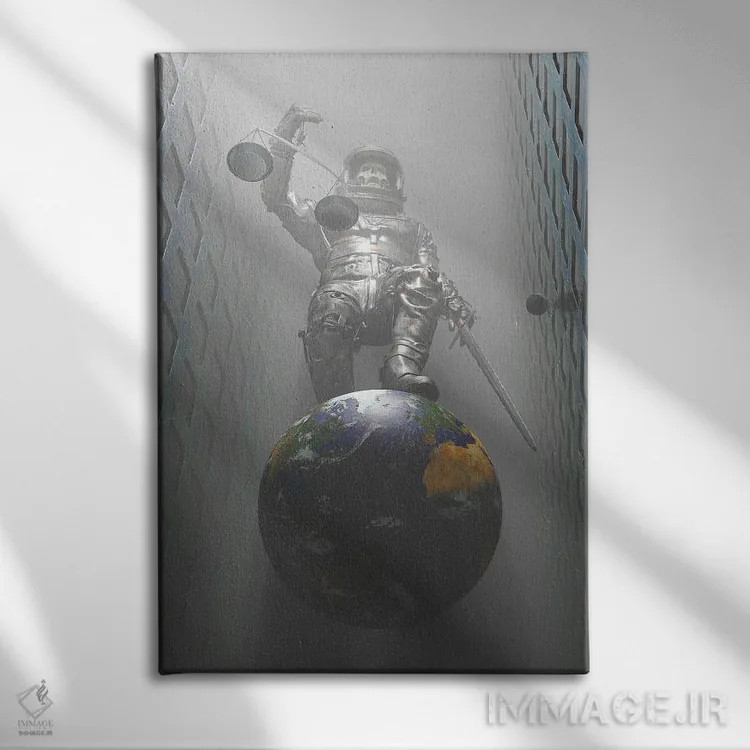 تابلو دکوراتیو عدالت اثر نایس بلید - نمای روبهرو روی دیوار