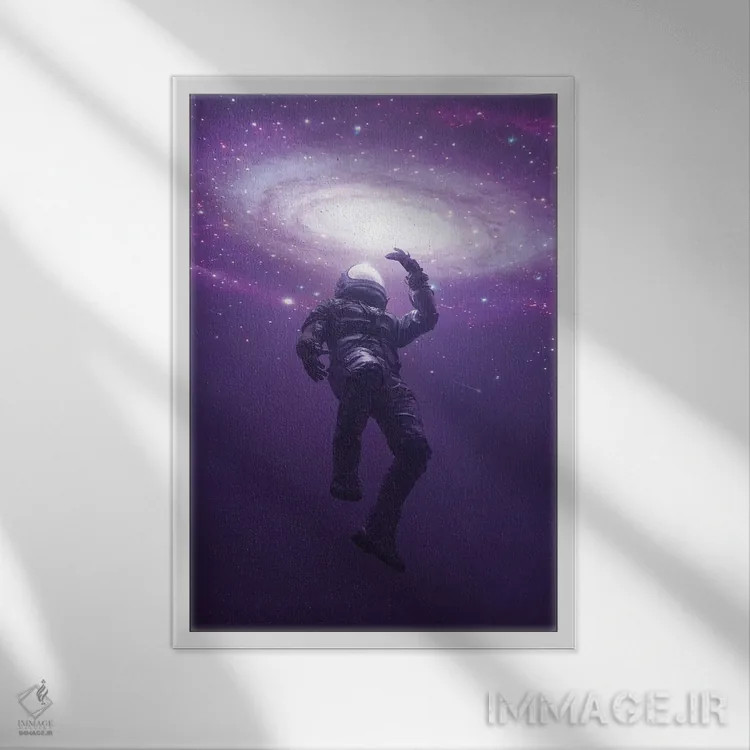 تابلو دکوراتیو رسیدن به تو اثر نایس بلید - نمای قابدار سفید