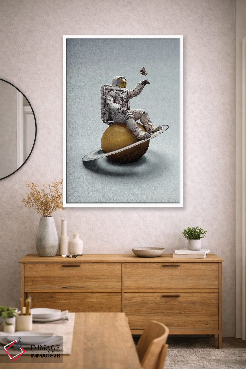 تابلو دکوراتیو سفر به زحل اثر نایس بلید - D1W