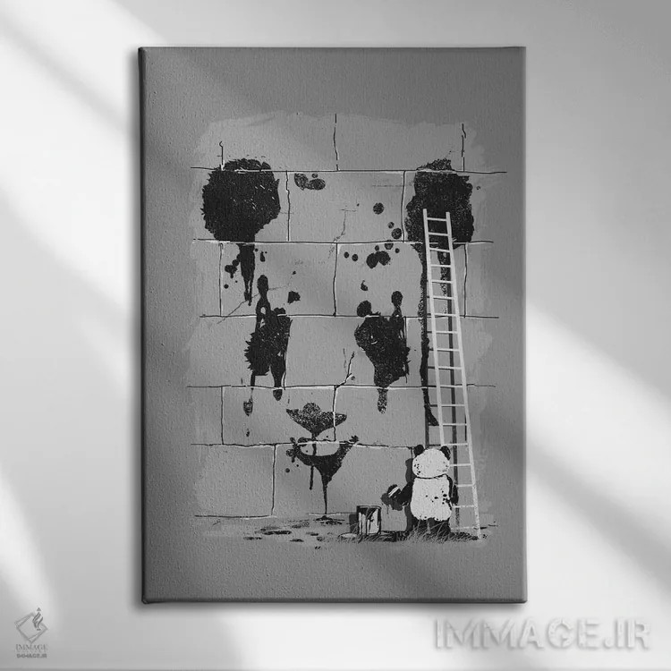 تابلو دکوراتیو خودنگاره اثر نایس بلید - نمای روبهرو روی دیوار