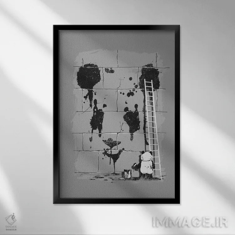 تابلو دکوراتیو خودنگاره اثر نایس بلید - نمای قابدار مشکی