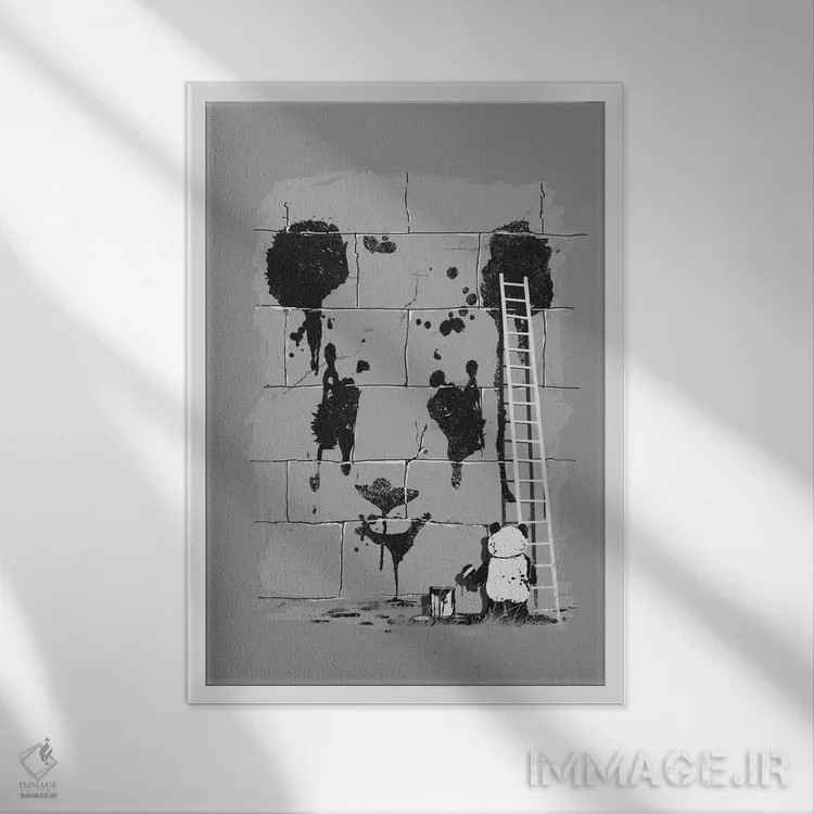 تابلو دکوراتیو خودنگاره اثر نایس بلید - نمای قابدار سفید