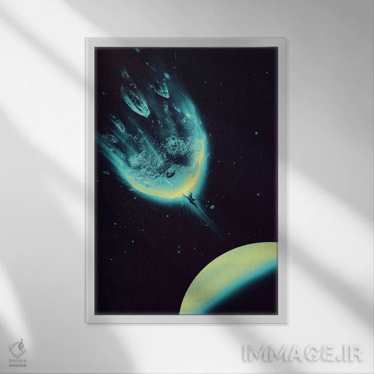 تابلو دکوراتیو سیاره ای برای نجات باقی نمانده است اثر نایس بلید - نمای قابدار سفید