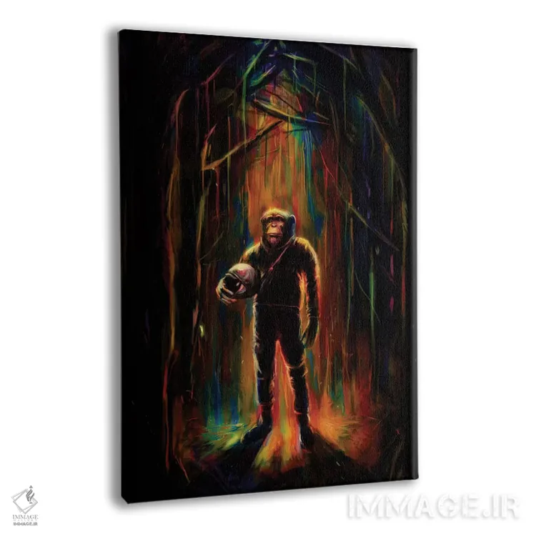 تابلو دکوراتیو فرمانده شامپانزه اثر نایس بلید - نمای پرسپکتیو محصول