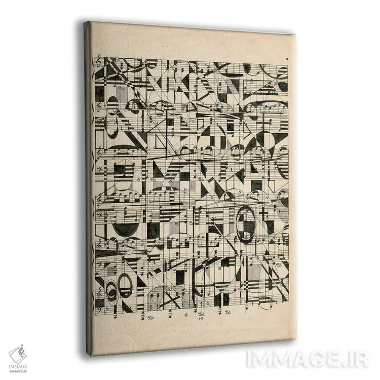 تابلو انتزاعی یادداشت های گرافیکی اثر نیکی گالا پون - نمای پرسپکتیو محصول