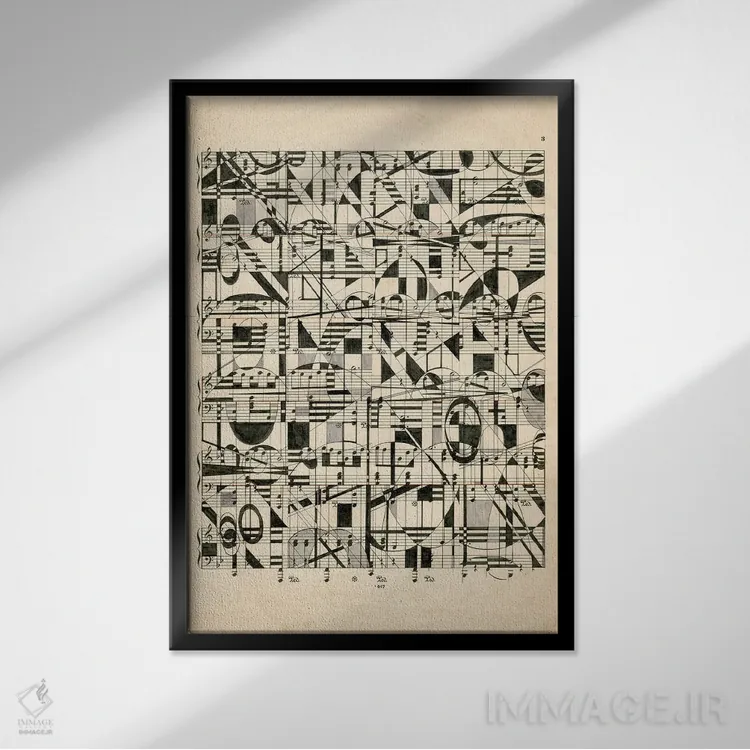 تابلو انتزاعی یادداشت های گرافیکی اثر نیکی گالا پون - نمای قابدار مشکی