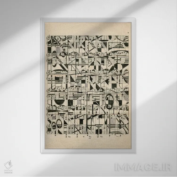 تابلو انتزاعی یادداشت های گرافیکی اثر نیکی گالا پون - نمای قابدار سفید