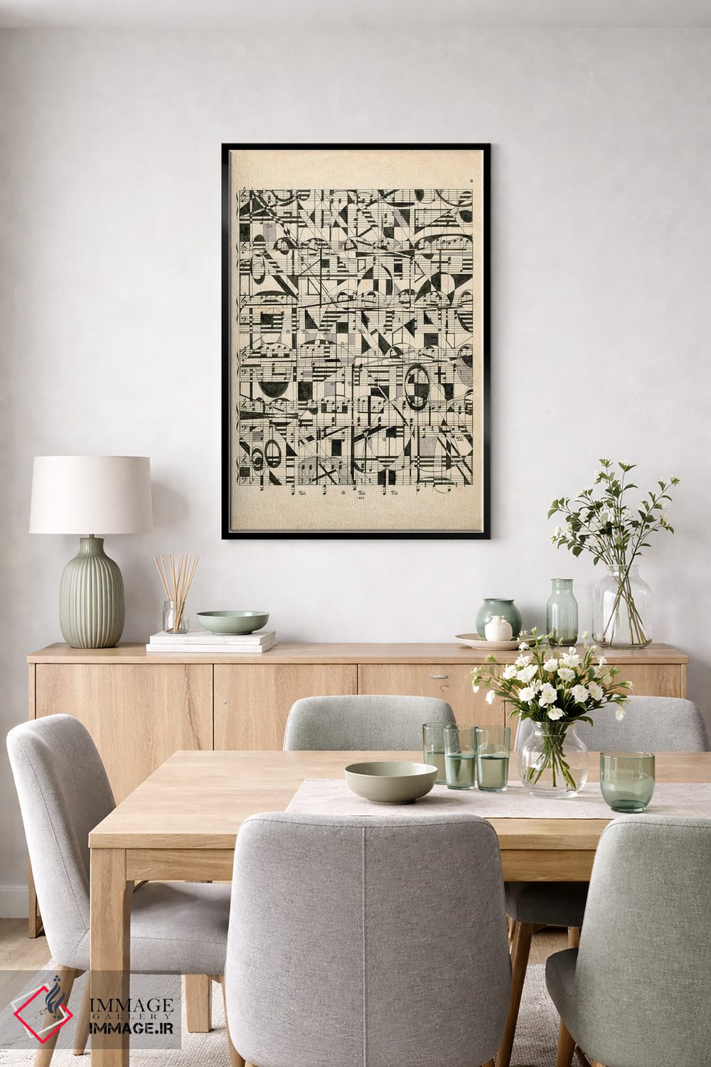 تابلو انتزاعی یادداشت های گرافیکی اثر نیکی گالا پون - D5B