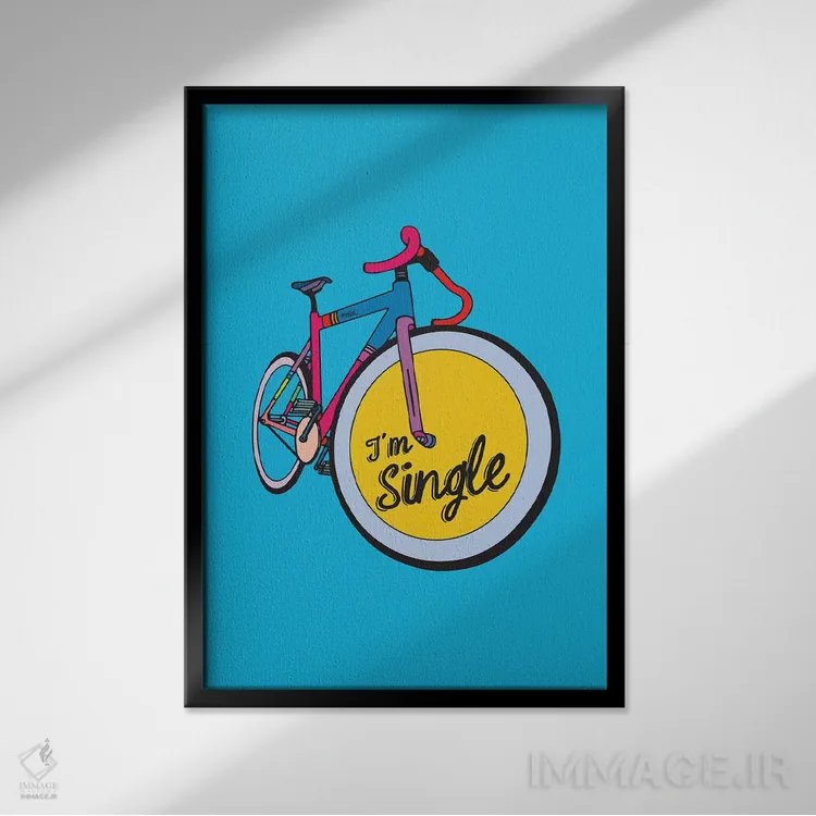 تابلو مینیمال مجردم اثر نینهول - نمای قابدار مشکی