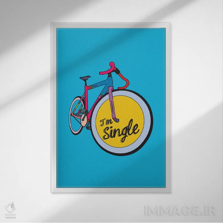 تابلو مینیمال مجردم اثر نینهول - نمای قابدار سفید