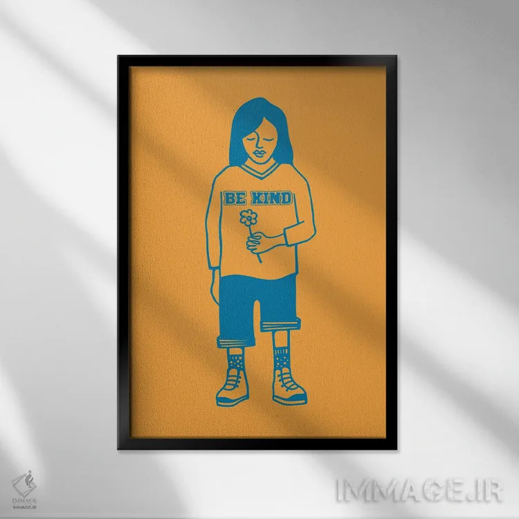 تابلو مینیمال مهربان باش اثر نینهول - نمای قابدار مشکی