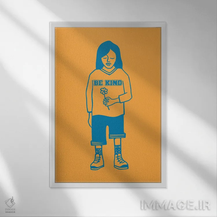 تابلو مینیمال مهربان باش اثر نینهول - نمای قابدار سفید