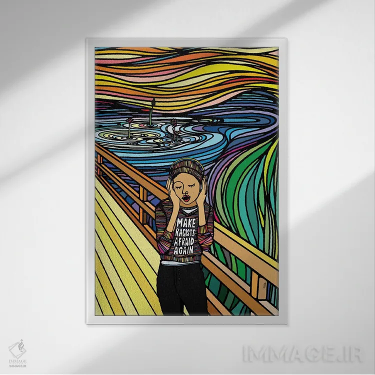 تابلو مینیمال جیغ اثر نینهول - نمای قابدار سفید